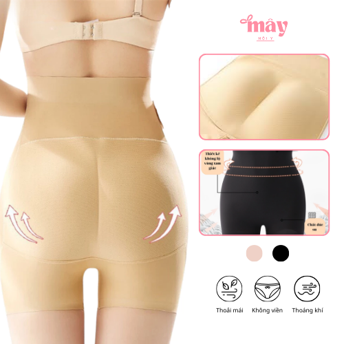 Quần Độn V3 Chất Liệu Su Đúc Mềm Không Lộ Viền, Thông Thoáng Quần Độn V3 Chất Liệu Su Đúc Mềm Không Lộ Viền, Thông Thoáng